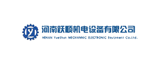 河南跃顺机电设备有限公司