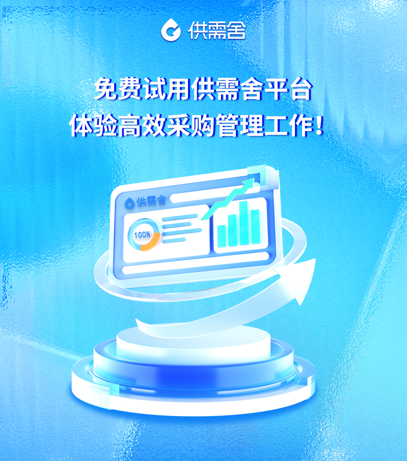 注册主图
